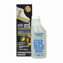 ER8 P007RU Антифрикц кондиционер металла 237 мл/12шт